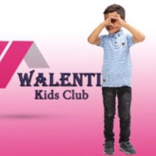 Telegram profile photo for Mohamad Maaz (walenti kids)