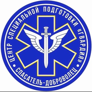 Telegram profile photo for Сам себе спасатель 2.0 | Курсы первой помощи