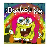 Telegram profile photo for Ponies story messages