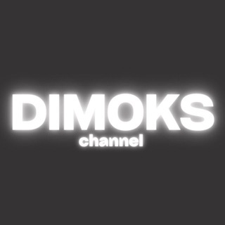 Telegram profile photo for Аксесуари від DimOks