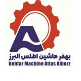 Telegram profile photo for گروه صنعتی بهفر ماشین اطلس البرز