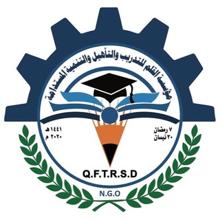 Telegram profile photo for مؤسسة القلم / فرع النقابة