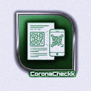 Telegram profile photo for ๐๐ผ๐ฟ๐ผ๐ป๐ฎ๐๐ต๐ฒ๐ฐ๐ธ โ
๐VACCINATIE BEWIJS, VACCINATIE PASPOORTโ
๐