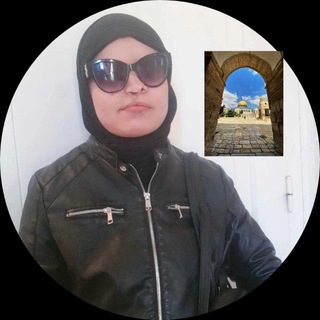 Telegram profile photo for قبلتنا الاولى🇵🇸