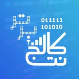 Telegram profile photo for برنامه نویسی،طراحی سایت و سئو