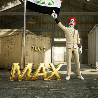 Telegram profile photo for T90 MAX ๐ฎ๐ถ