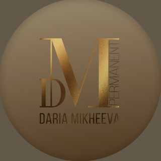 Telegram profile photo for 𝐃𝐀𝐑𝐈𝐀 𝐌𝐈𝐊𝐇𝐄𝐄𝐕𝐀 ℙ𝕄