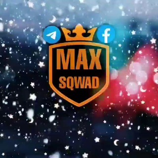 Telegram profile photo for ❤ MAX SQUAD CHANNEL ❤