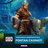 Telegram profile photo for Значение лицензии для безопасности онлайн казино