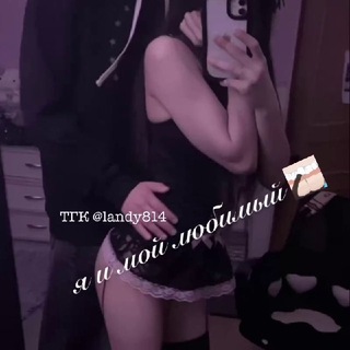 Telegram profile photo for стикеры от тгк Ржака