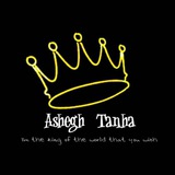 Telegram profile photo for Ashegh Tanha👑