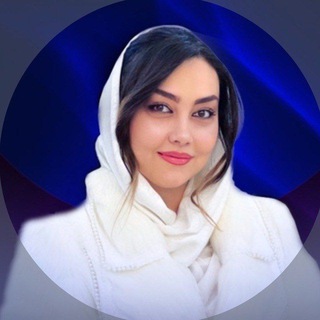Telegram profile photo for @maral_hanifi مارال حنیفی دانش ذکرها