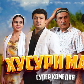Telegram profile photo for ХУСУРИ МАН
