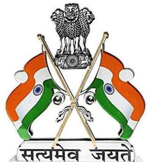 Telegram profile photo for Haryana Civil Services HCS