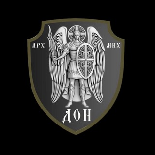 Telegram profile photo for КАЗАЧЬЯ БРИГАДА "ДОН"