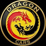 Telegram profile photo for Dragon Cars | ОТЗЫВЫ | ВЫДАЧИ АВТОМОБИЛЕЙ