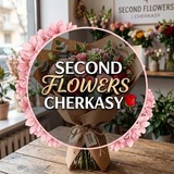 Telegram profile photo for Second Flowers Cherkasy 🌹