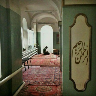 Telegram profile photo for مَلْجَأي