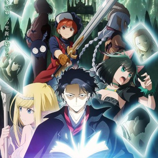 Telegram profile photo for No Longer Allowed in Another World Sub Dub Dual Anime • No Longer Allowe Indo Hindi Spanish ITA French Arabic Russian German Por
