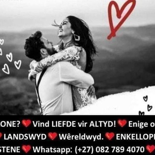 Telegram profile photo for Single Christians ❣️❣️❣️ Telegram Channel 0827894070 ENKELLOPENDE CHRISTENE - vind liefde nou!