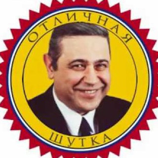 Telegram profile photo for Шутки за 300