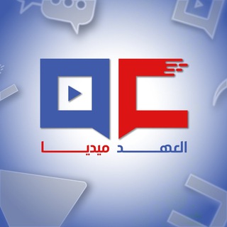 Telegram profile photo for Alahed Media