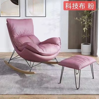 Telegram profile photo for 家具家电五星柬埔寨频道