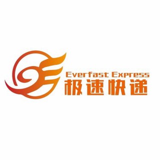 Telegram profile photo for 极速代购