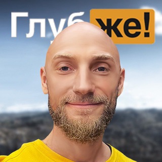 Telegram profile photo for Деньги💸 Fansly/OnlyFans🦋