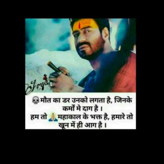 Telegram profile photo for MUKESH BHAI CIVIL