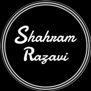 Telegram profile photo for Shahram Razavi Info