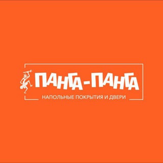 Telegram profile photo for Панга-Панга|Белгород