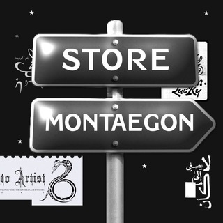 Telegram profile photo for UTC—MARKED, MONTAEGON. OPEN!