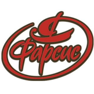 Telegram profile photo for Вкус и аромат Фарсис™