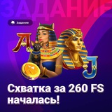 Telegram profile photo for Bollywood фриспины