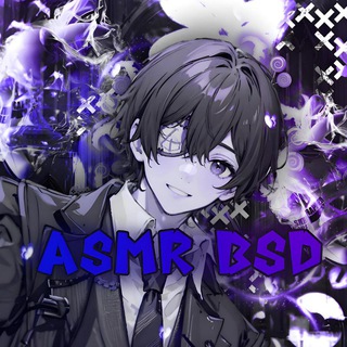 Telegram profile photo for | ASMR BSD Chanel |