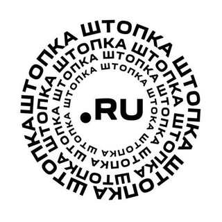 Telegram profile photo for Швейное оборудование
