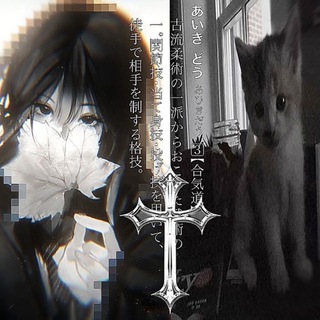 Telegram profile photo for Скуп чатов | @wiqrtz