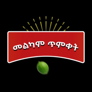Telegram profile photo for 2014 Powered by Harar Beer