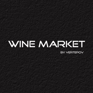Telegram profile photo for WINЕ MARKET