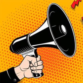 Telegram profile photo for Барахолка Новосибирск - Доска объявлений Новосибирск