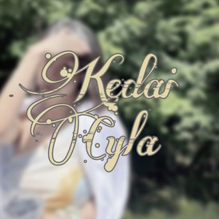 Telegram profile photo for 🧺Ķebsos Čyl