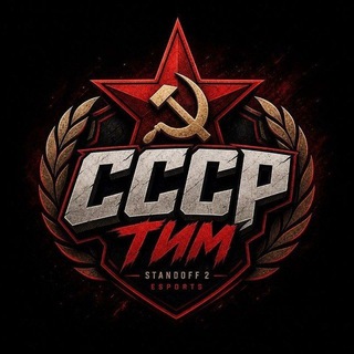 Telegram profile photo for CCCP TEAM