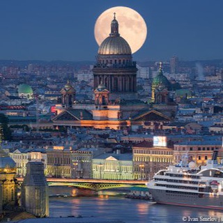Telegram profile photo for Работа в Санкт-Петербурге для граждан СНГ