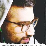 Telegram profile photo for علی نجم