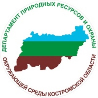 Telegram profile photo for Департамент природных ресурсов КО