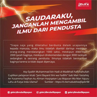 Telegram profile photo for Jujurlah Dalam Mencari Kebenaran
