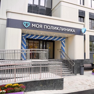 Telegram profile photo for ГБУЗ «ГП №218 ДЗМ»