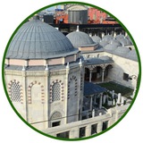 Telegram profile photo for دار الحديث الشريف بإسطنبول