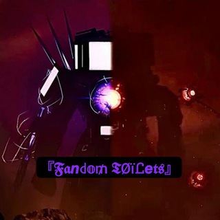 Telegram profile photo for 『𝕱𝖆𝙣꒯𝕠₥ 𝕿ØïᏝ𝙚𝖙𝖘』